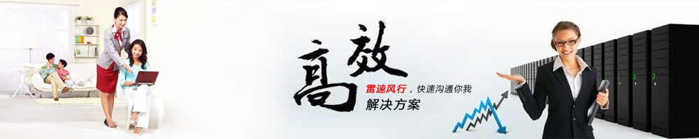榮譽(yù)資質(zhì)